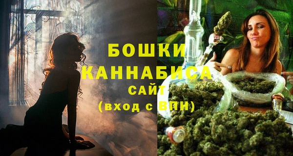 меф VHQ Бугульма