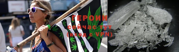 ECSTASY Богородск