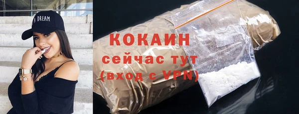 a pvp Бронницы