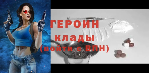 меф VHQ Бугульма