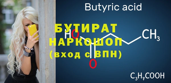 a pvp Бронницы