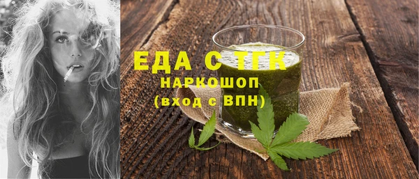 a pvp Бронницы