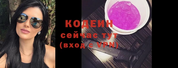 a pvp Бронницы