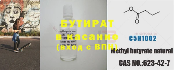 a pvp Бронницы