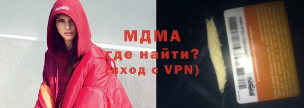 a pvp Бронницы
