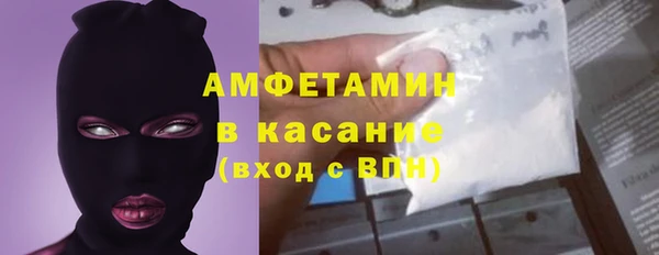 a pvp Бронницы