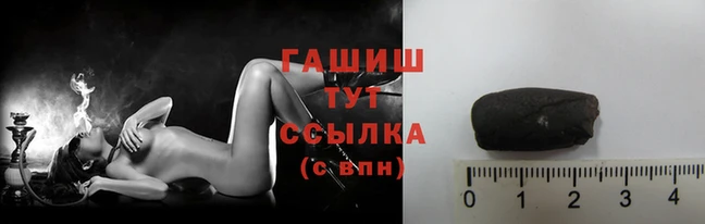 альфа пвп VHQ Богданович