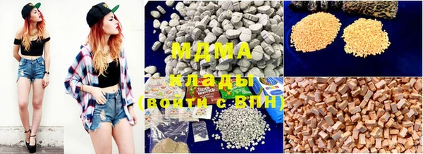 меф VHQ Бугульма