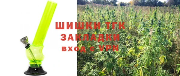 a pvp Бронницы