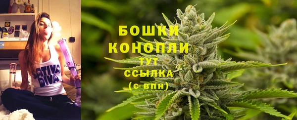 меф VHQ Бугульма