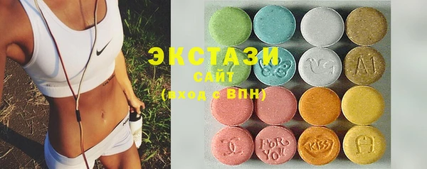 a pvp Бронницы
