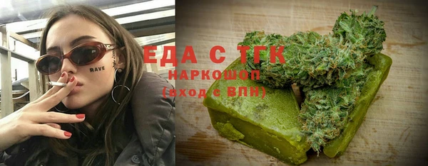 a pvp Бронницы