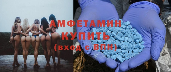 a pvp Бронницы