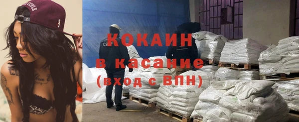меф VHQ Бугульма