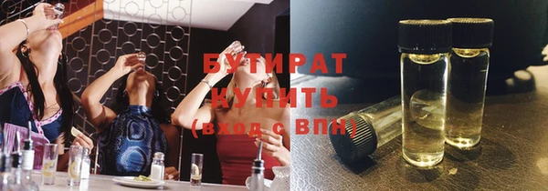 a pvp Бронницы