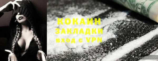 a pvp Бронницы