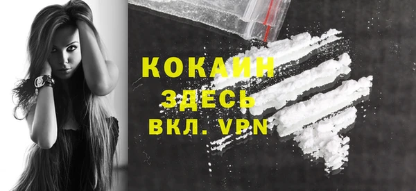 a pvp Бронницы