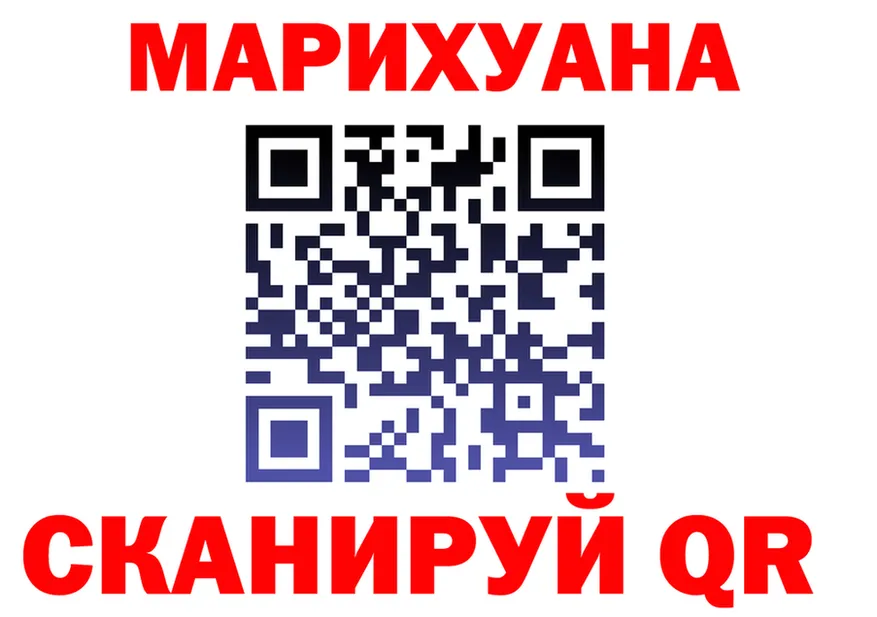 ГАШ Изолятор ССЫЛКА это kraken Красногорск