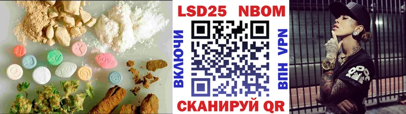 LSD-25 экстази ecstasy  Красногорск 